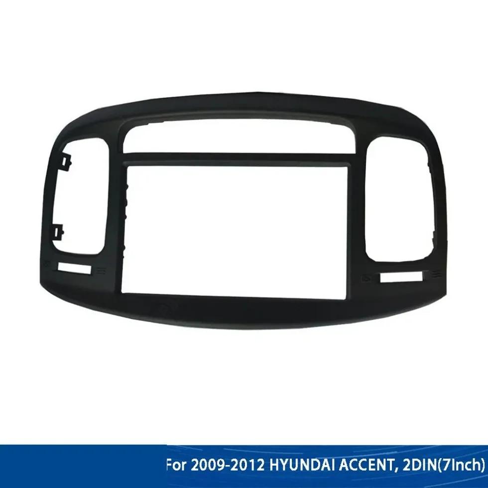  ǼƮ ڵ  ٸ ȵ̵ GPS MP5 ׷ ÷̾, 2 Din   г   ġ, 2009-2012(7 ġ)